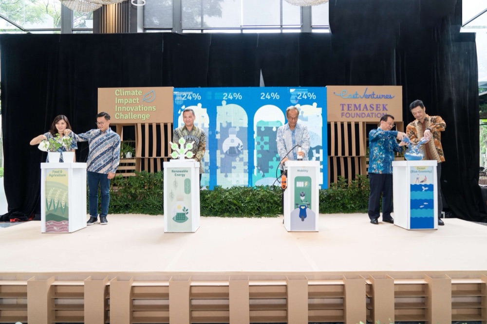 The launch of CIIC, 1 March 2023