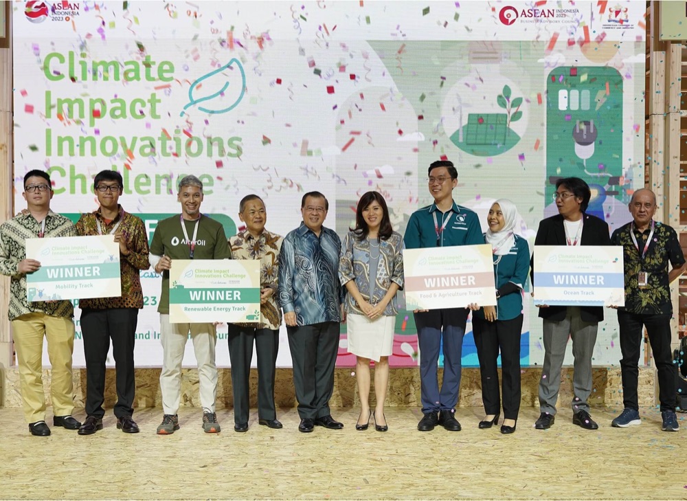 The launch of CIIC, 1 March 2023